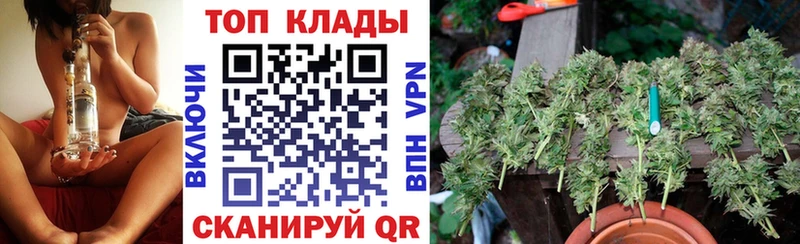 Наркошоп купить Каннабис  APVP  Гашиш  Меф мяу мяу  Нурлат