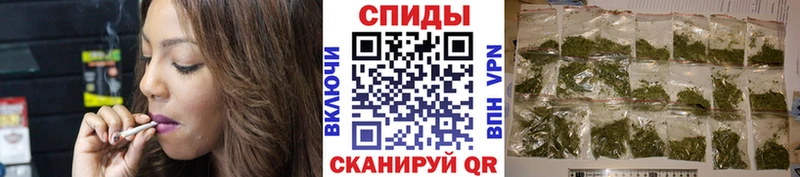 БУТИРАТ жидкий экстази  Купить закладки  Нурлат 