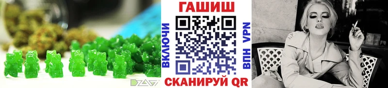 Купить закладки  Нурлат  Canna-Cookies конопля 
