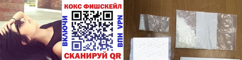 Купить где  Нурлат  КОКАИН 98% 