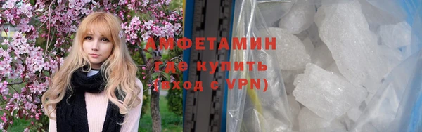 прущий лед Дмитровск