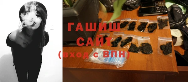 прущая мука Дмитриев