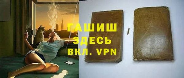 прущая мука Дмитриев