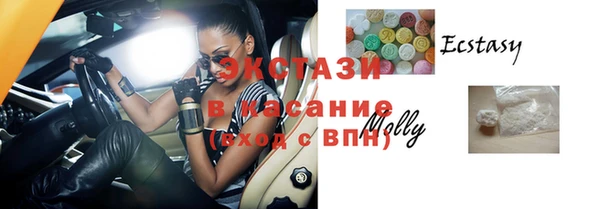 прущий лед Дмитровск