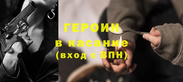 прущий лед Дмитровск