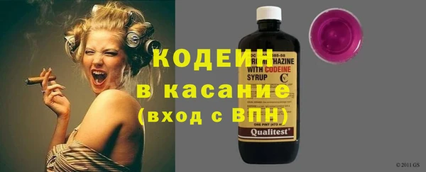 бутик Дмитров