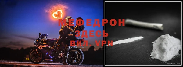 бутик Дмитров