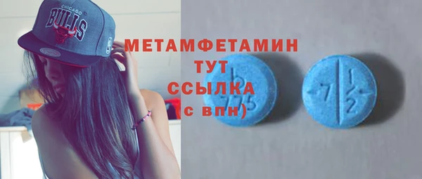 прущая мука Дмитриев