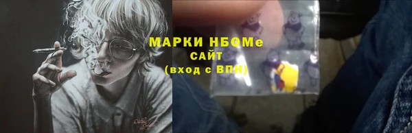 прущая мука Дмитриев