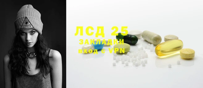 бутик Дмитров