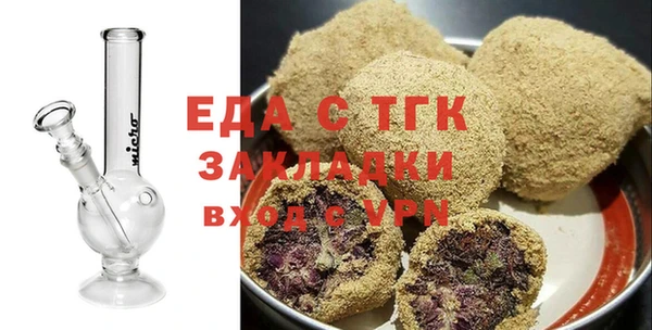 прущая мука Дмитриев