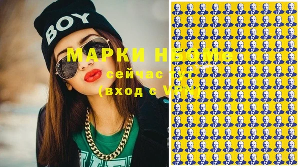 прущая мука Дмитриев