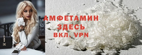 прущая мука Дмитриев