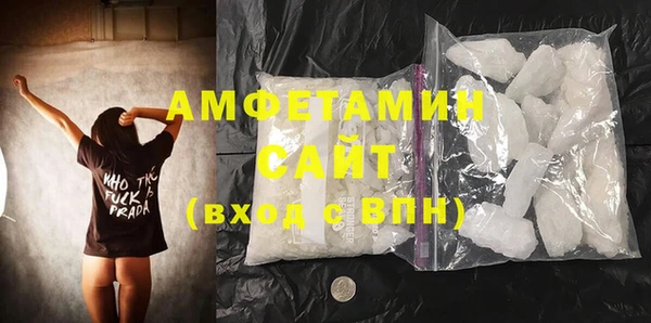 прущий лед Дмитровск