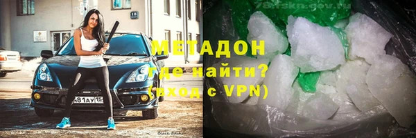 прущий лед Дмитровск