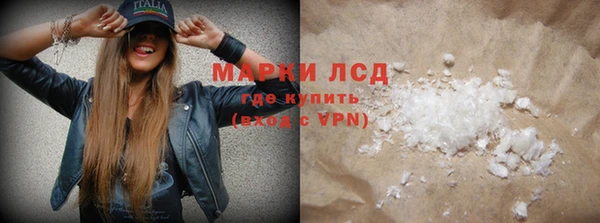 прущая мука Дмитриев