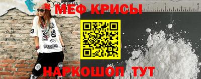 круглые Апшеронск