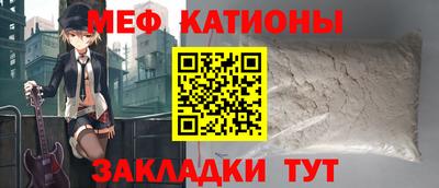 ECSTASY Гусиноозёрск
