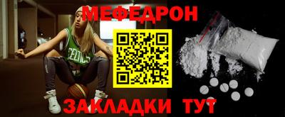 каннабис Гусев