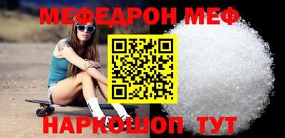 дмт Апрелевка