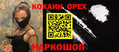 дмт Апрелевка