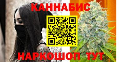ECSTASY Гусиноозёрск