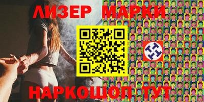 прущая мука Гусь-Хрустальный