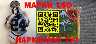 ECSTASY Гусиноозёрск