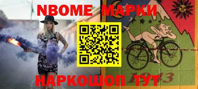 ECSTASY Гусиноозёрск