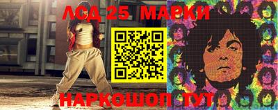 мефедрон VHQ Аргун