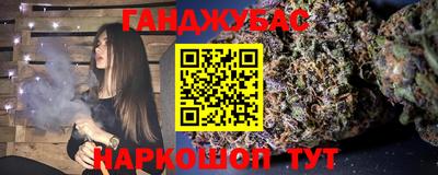 ECSTASY Гусиноозёрск