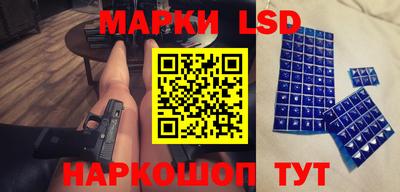 каннабис Гусев