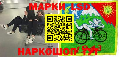 круглые Апшеронск