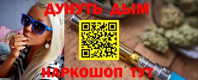 прущая мука Гусь-Хрустальный