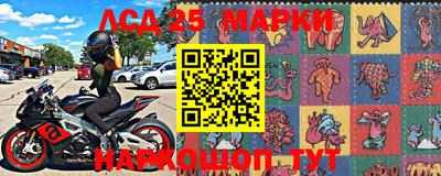 мефедрон VHQ Аргун