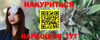 прущая мука Гусь-Хрустальный