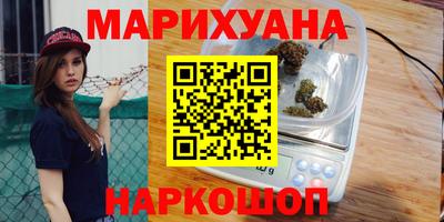 ECSTASY Гусиноозёрск