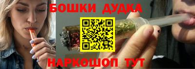 круглые Апшеронск