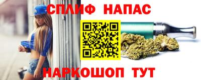 дмт Апрелевка