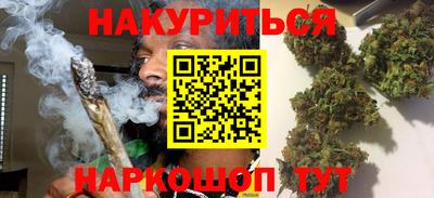 прущая мука Гусь-Хрустальный