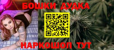 круглые Апшеронск