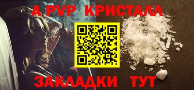 дмт Апрелевка