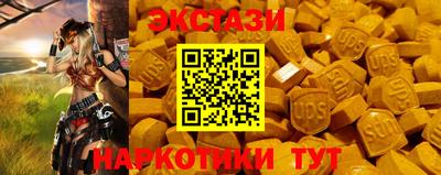 прущая мука Гусь-Хрустальный
