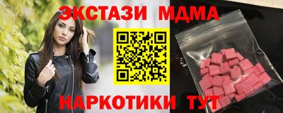 каннабис Гусев