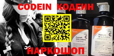 каннабис Гусев
