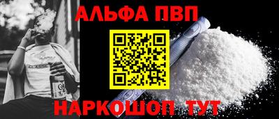 каннабис Гусев