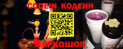 круглые Апшеронск