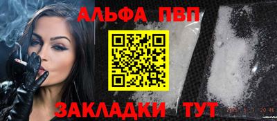 дмт Апрелевка