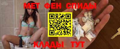 каннабис Гусев