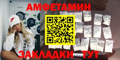 каннабис Гусев